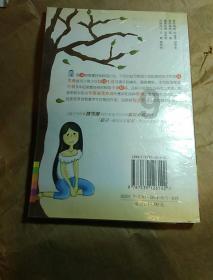 芭比大学毕业